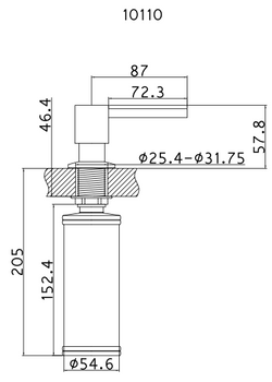 Mizzo Einbau Seifenspender Travu Chrom
